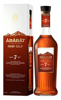 Ararat Ani 7